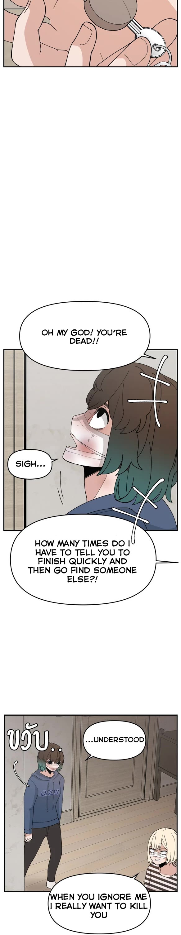 Villain Classroom Chapter 56 page 26 - Chapter 56