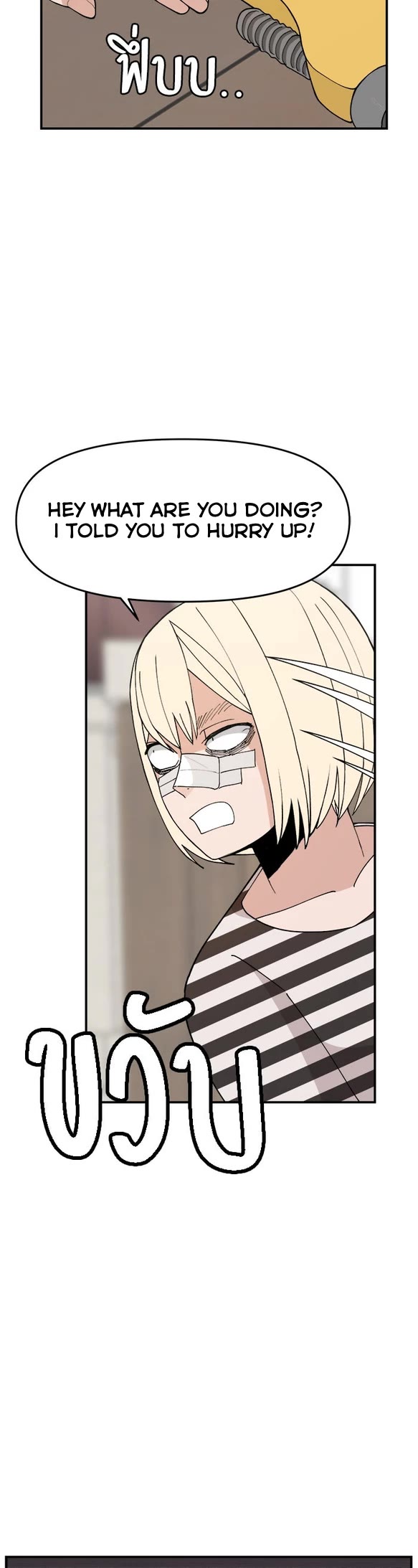 Villain Classroom Chapter 56 page 28 - Chapter 56
