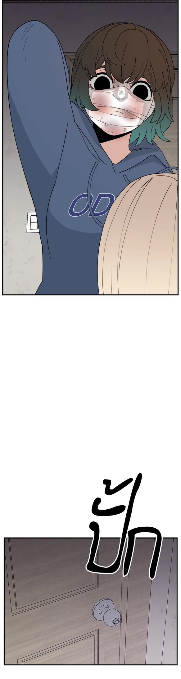 Villain Classroom Chapter 56 page 29 - Chapter 56