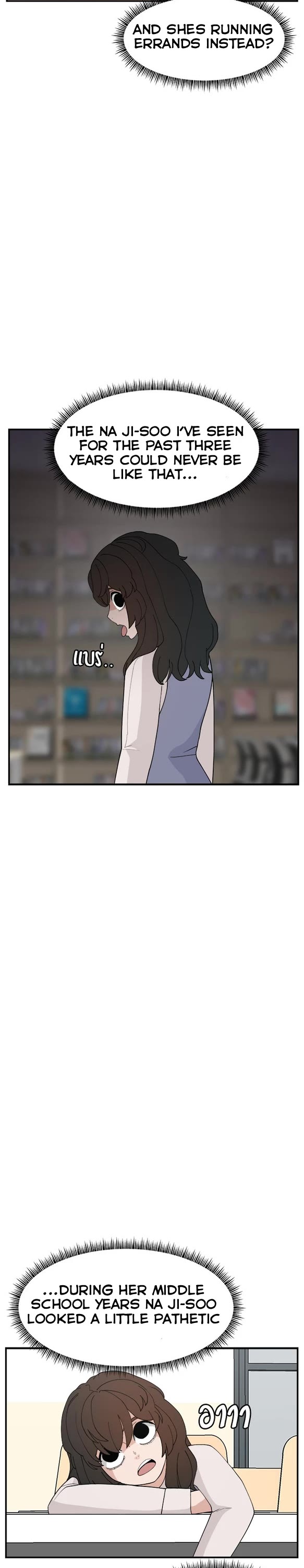 Villain Classroom Chapter 56 page 3 - Chapter 56