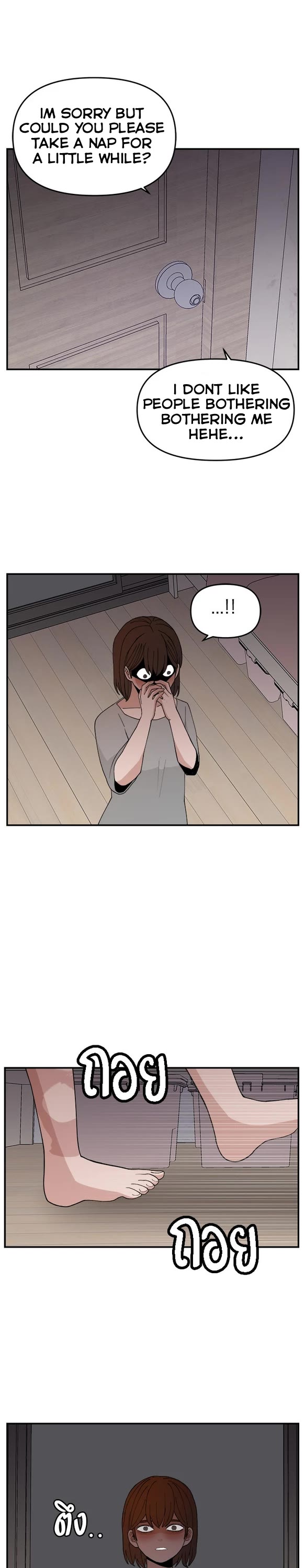 Villain Classroom Chapter 56 page 30 - Chapter 56