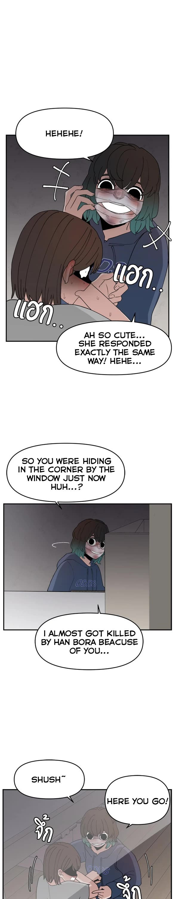 Villain Classroom Chapter 56 page 36 - Chapter 56