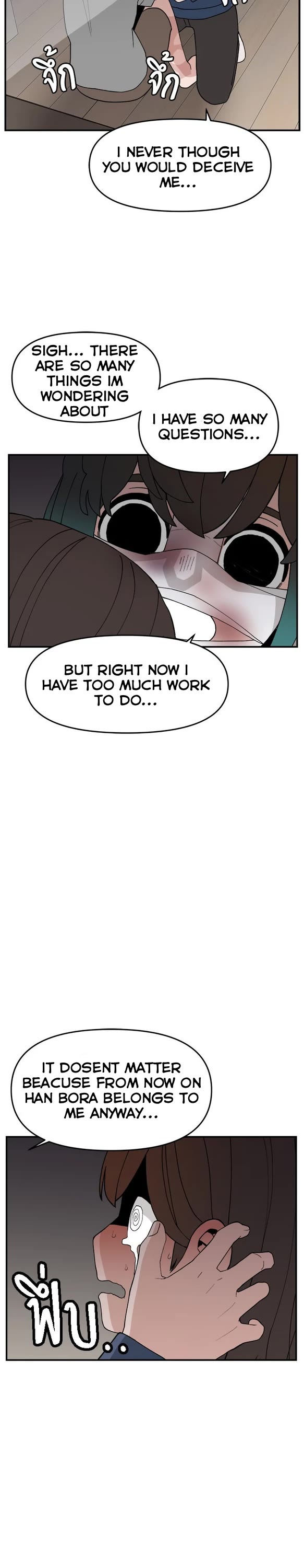 Villain Classroom Chapter 56 page 37 - Chapter 56