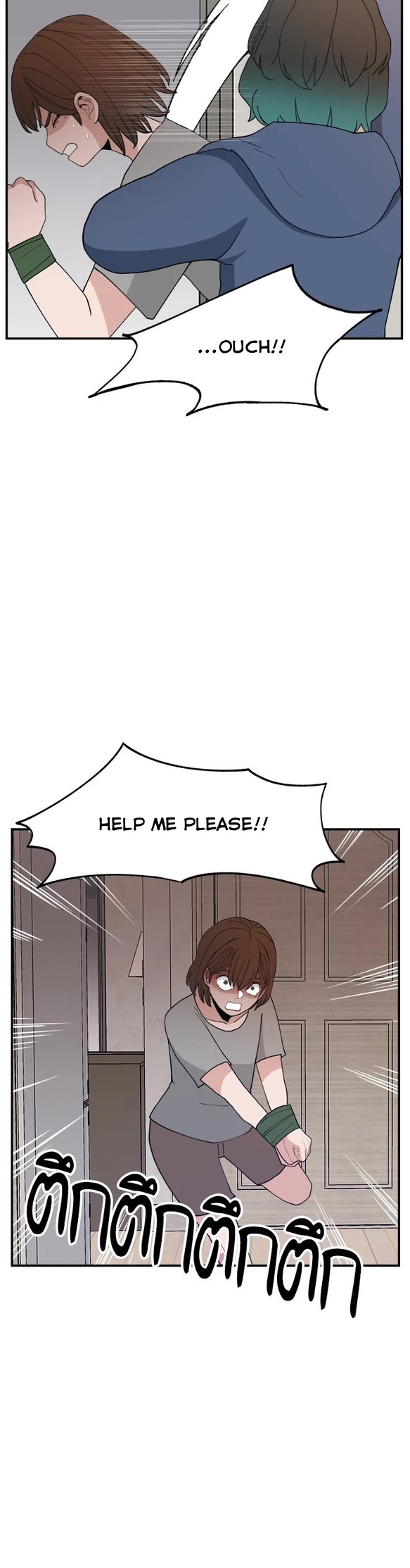 Villain Classroom Chapter 57 page 21 - Chapter 57