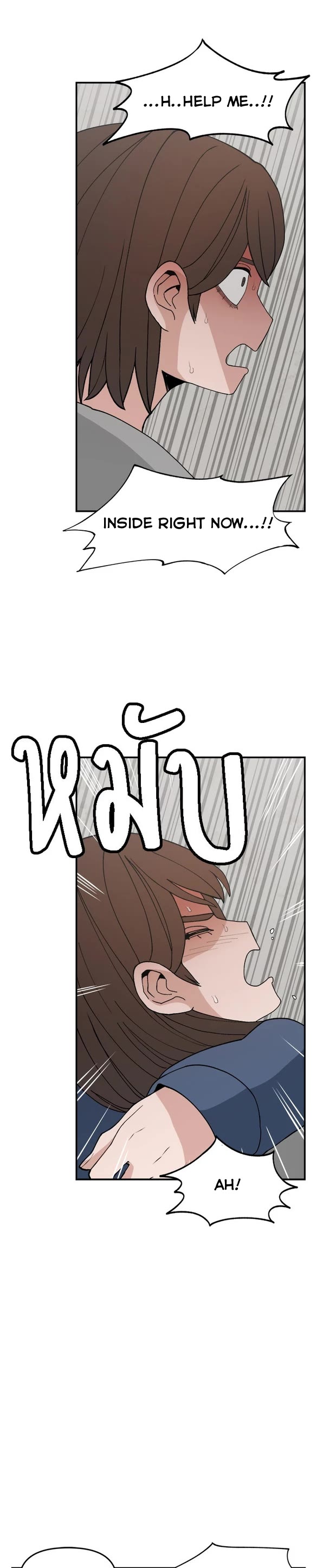 Villain Classroom Chapter 57 page 27 - Chapter 57