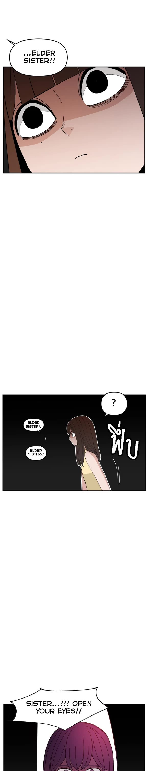 Villain Classroom Chapter 57 page 38 - Chapter 57