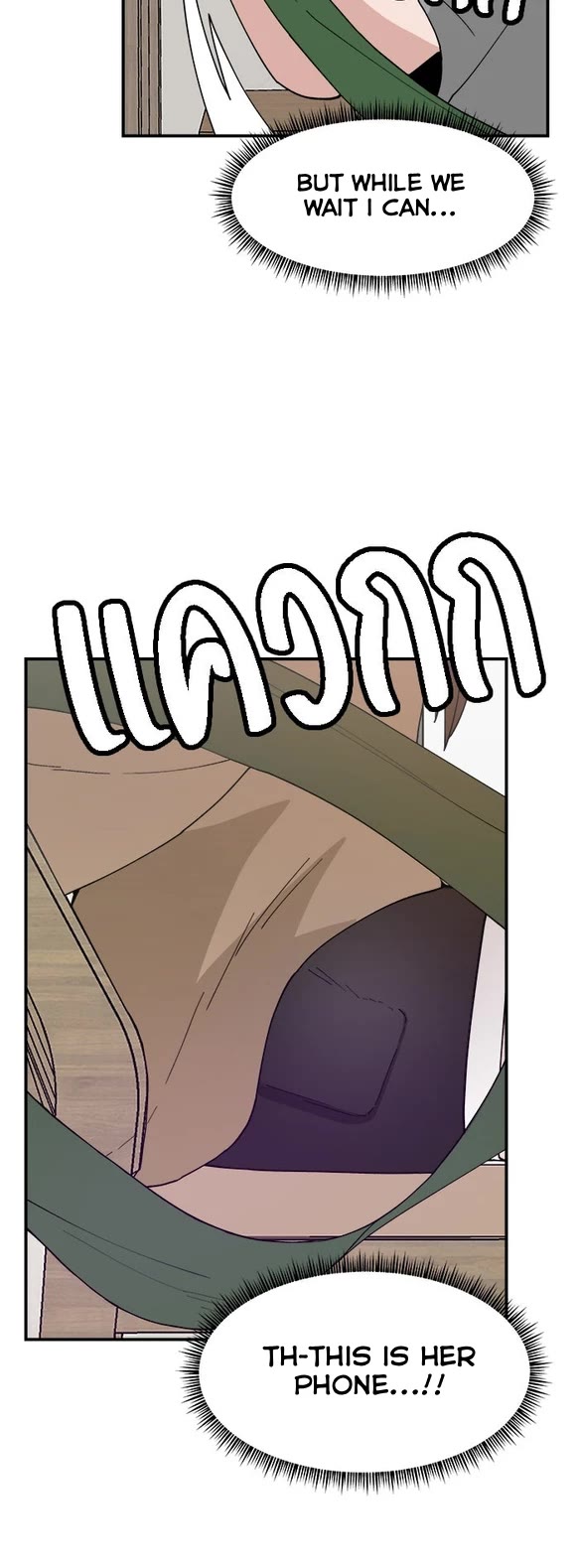 Villain Classroom Chapter 57 page 46 - Chapter 57