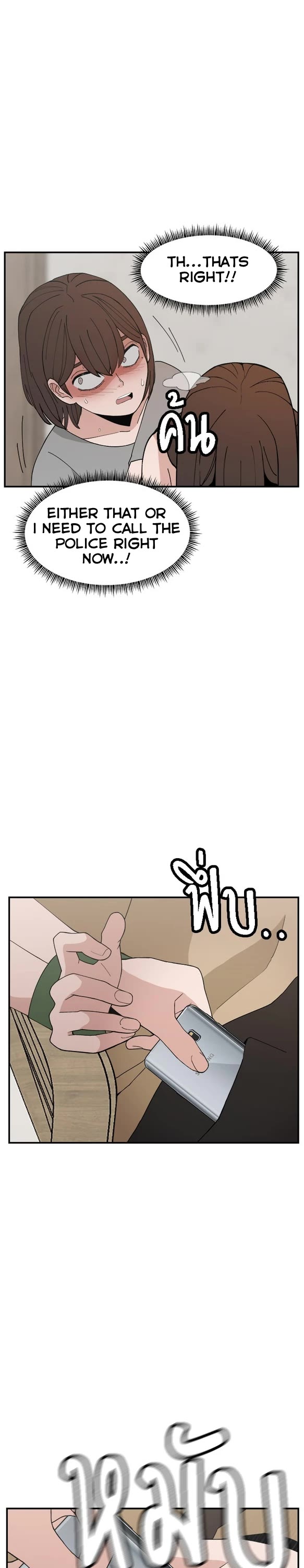 Villain Classroom Chapter 57 page 47 - Chapter 57