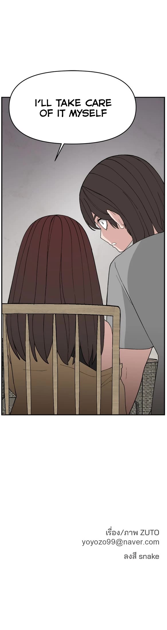Villain Classroom Chapter 57 page 49 - Chapter 57