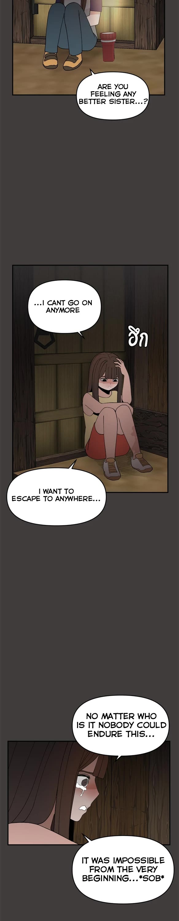 Villain Classroom Chapter 57 page 5 - Chapter 57