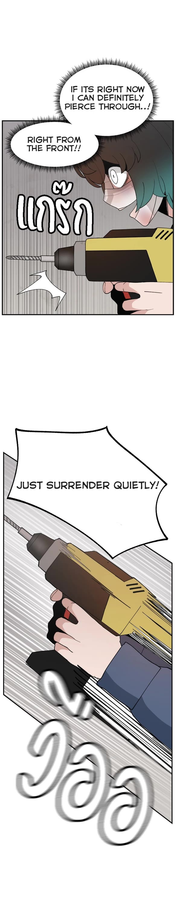 Villain Classroom Chapter 58 page 11 - Chapter 58