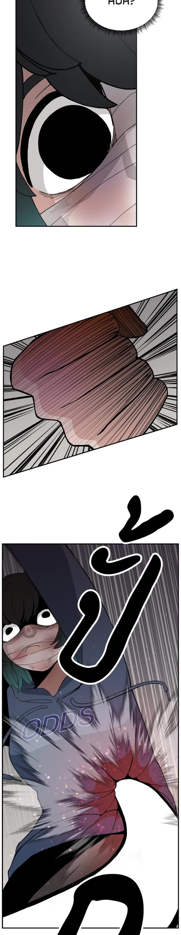 Villain Classroom Chapter 58 page 13 - Chapter 58