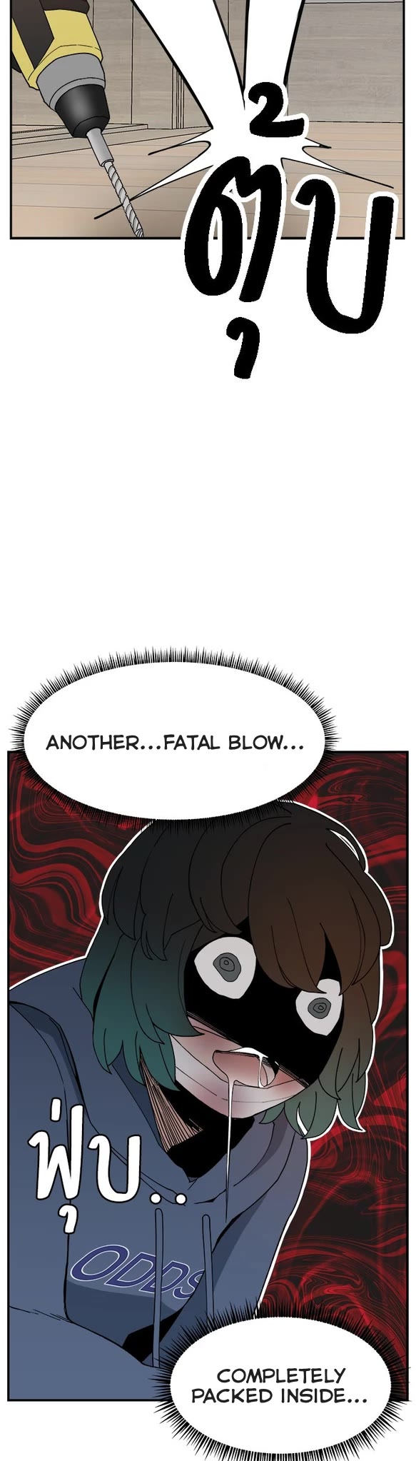 Villain Classroom Chapter 58 page 15 - Chapter 58