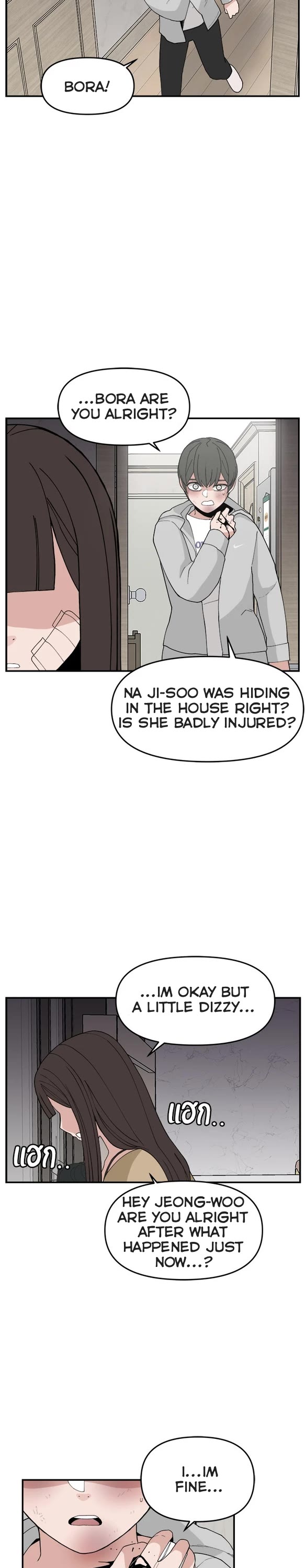 Villain Classroom Chapter 58 page 27 - Chapter 58