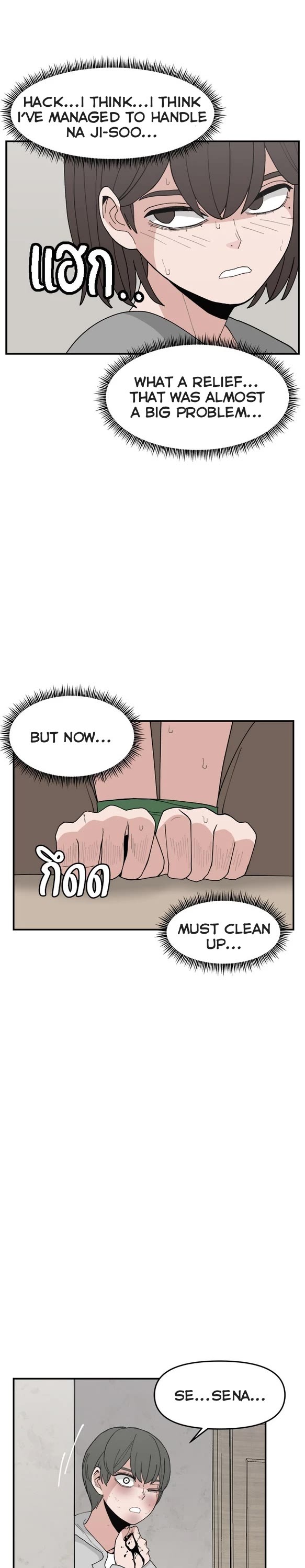 Villain Classroom Chapter 58 page 29 - Chapter 58