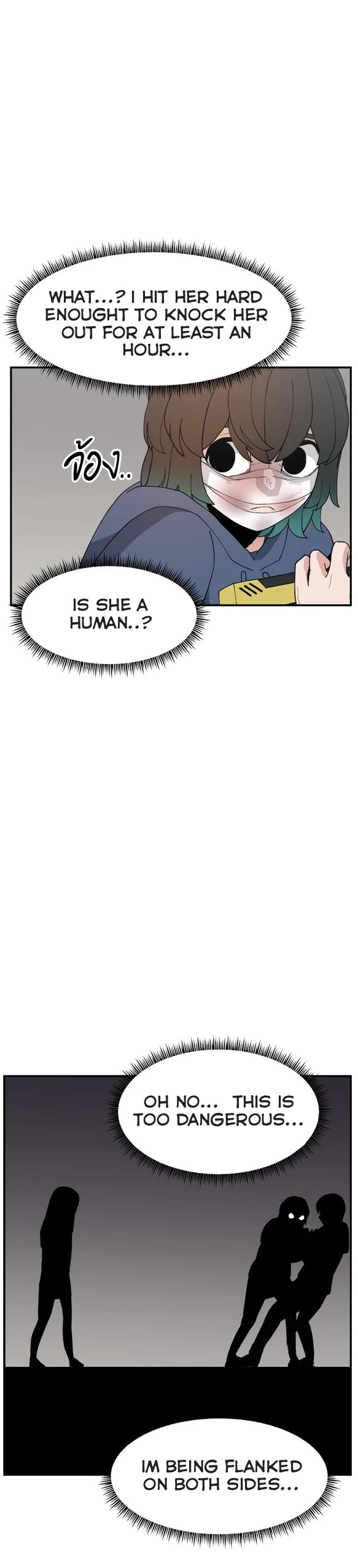 Villain Classroom Chapter 58 page 5 - Chapter 58