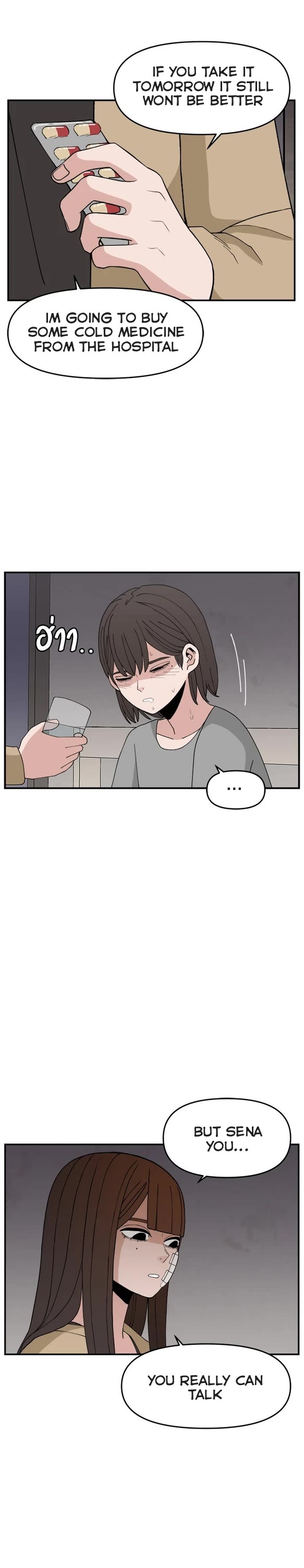Villain Classroom Chapter 59 page 13 - Chapter 59
