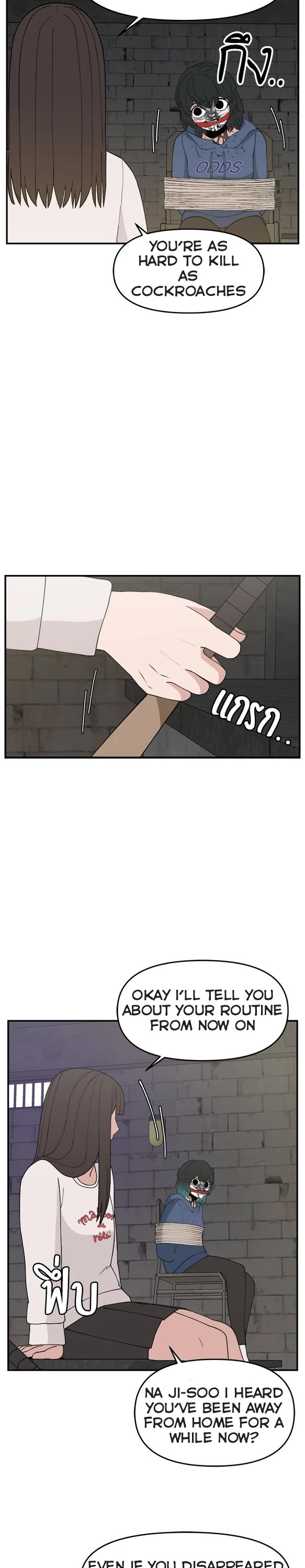 Villain Classroom Chapter 59 page 27 - Chapter 59