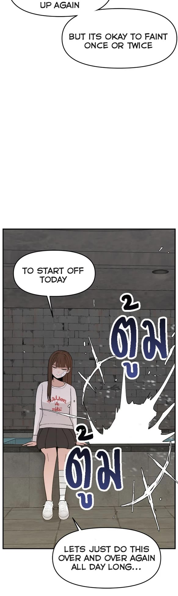 Villain Classroom Chapter 59 page 33 - Chapter 59