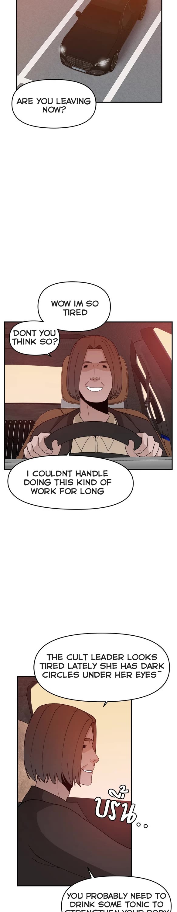 Villain Classroom Chapter 59 page 35 - Chapter 59