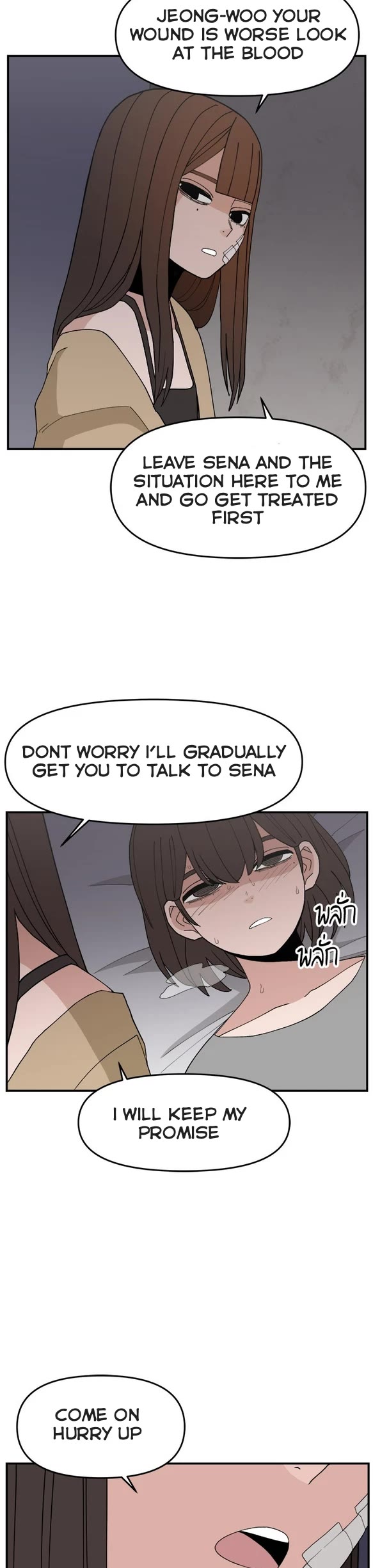 Villain Classroom Chapter 59 page 9 - Chapter 59