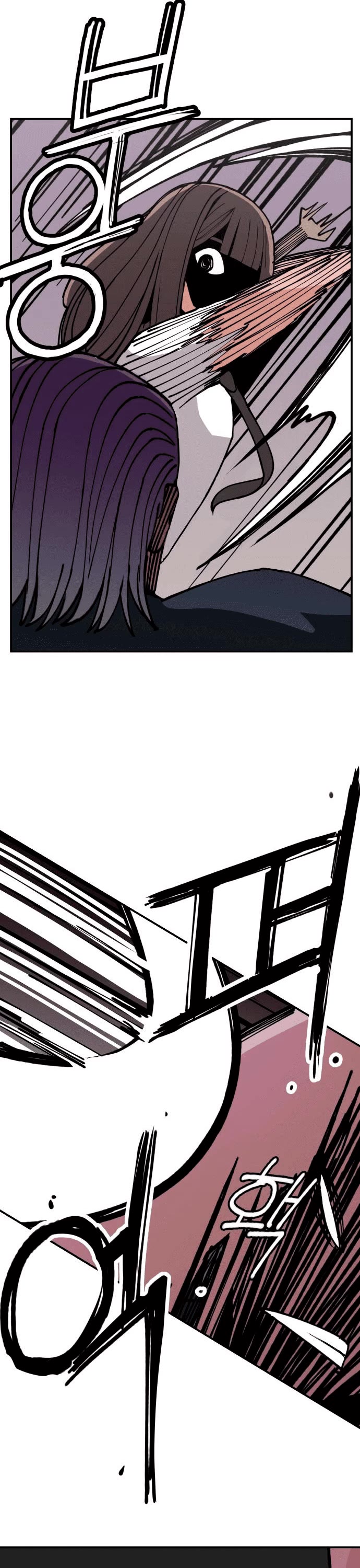 Villain Classroom Chapter 6 page 14 - Chapter 6