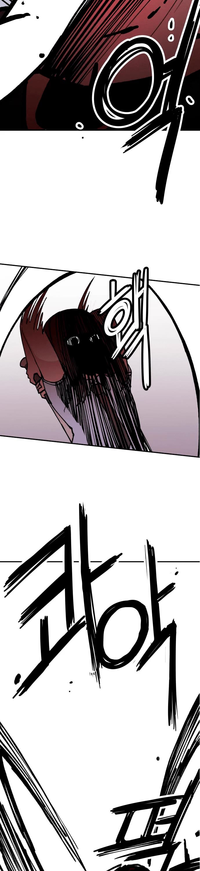 Villain Classroom Chapter 6 page 18 - Chapter 6