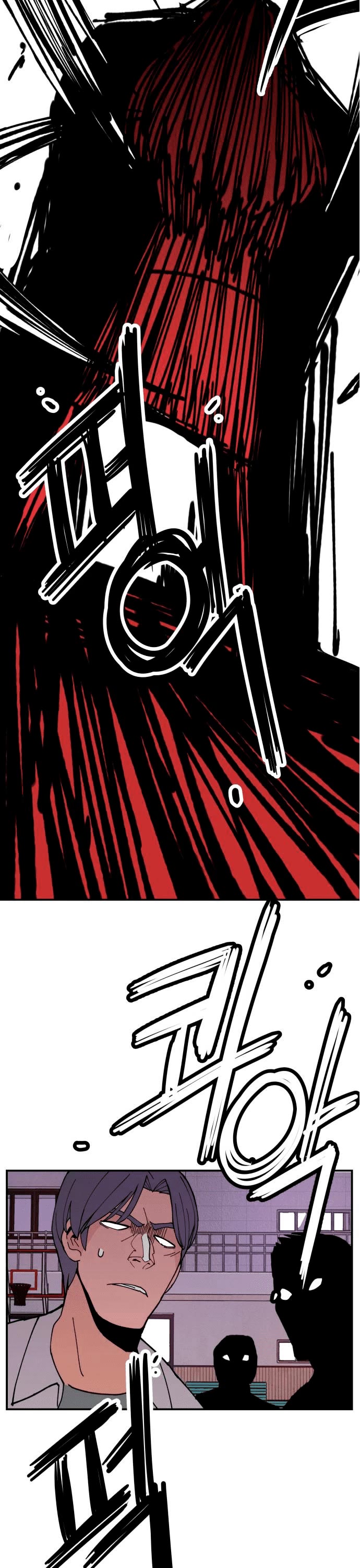 Villain Classroom Chapter 6 page 19 - Chapter 6