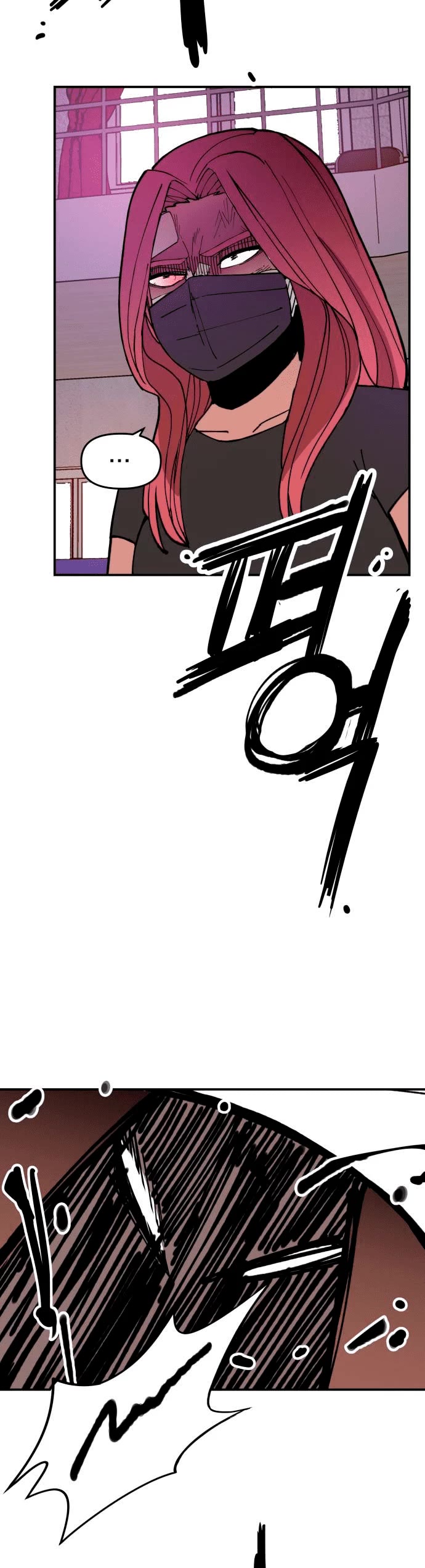 Villain Classroom Chapter 6 page 20 - Chapter 6