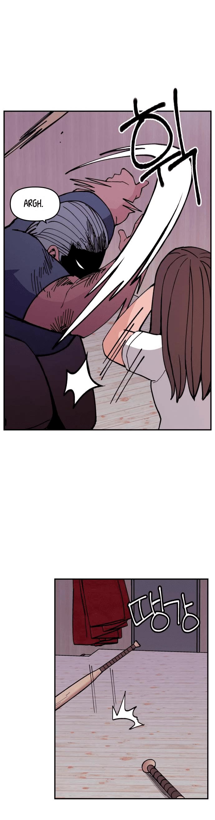 Villain Classroom Chapter 6 page 25 - Chapter 6