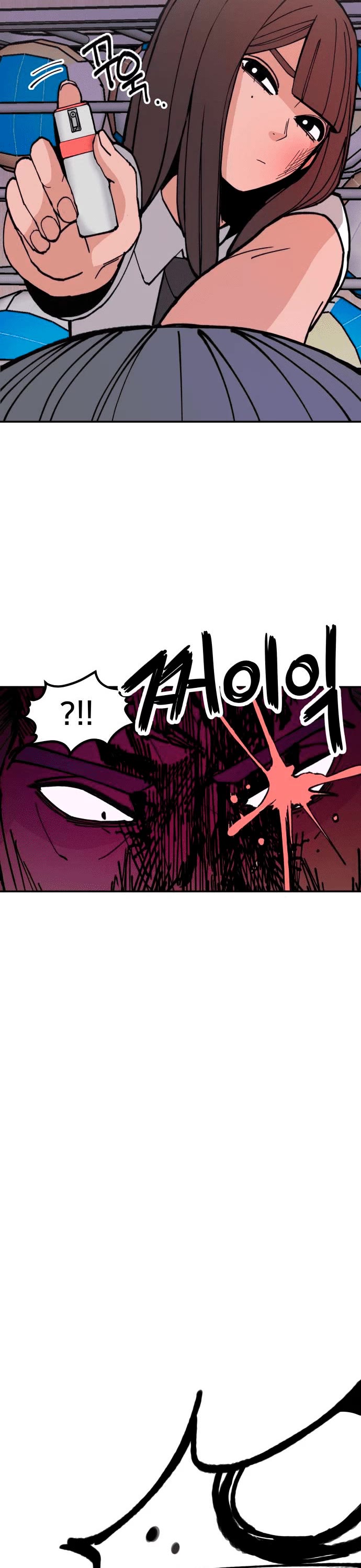 Villain Classroom Chapter 6 page 38 - Chapter 6