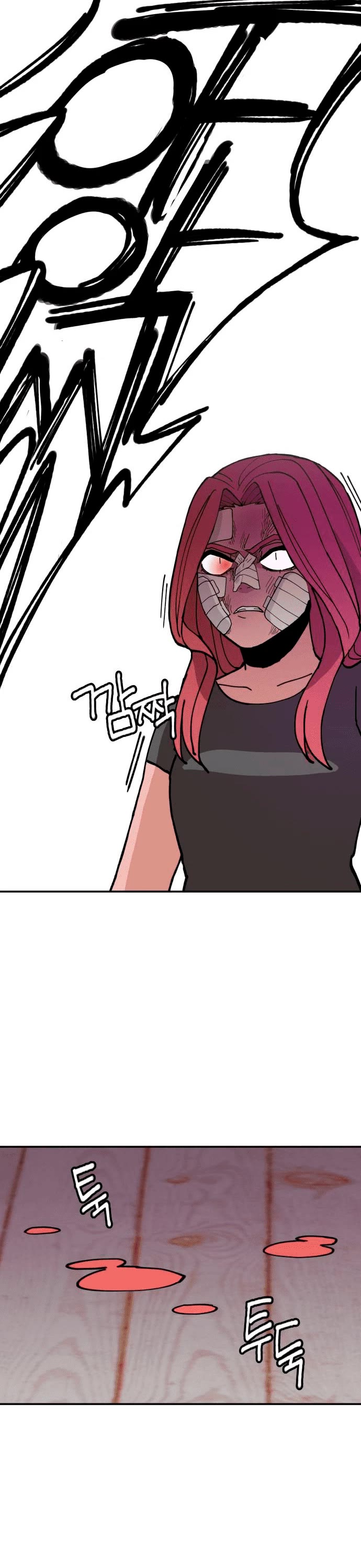 Villain Classroom Chapter 6 page 39 - Chapter 6