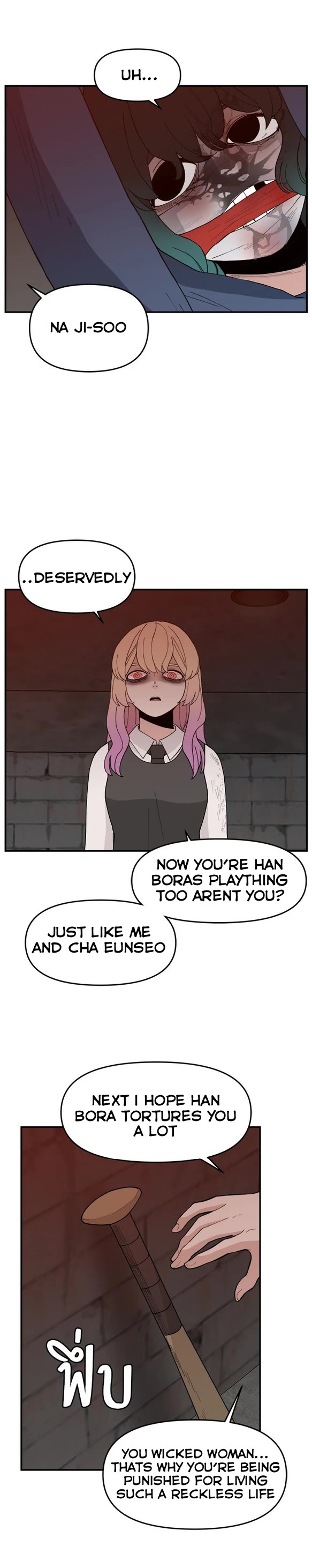 Villain Classroom Chapter 60 page 17 - Chapter 60