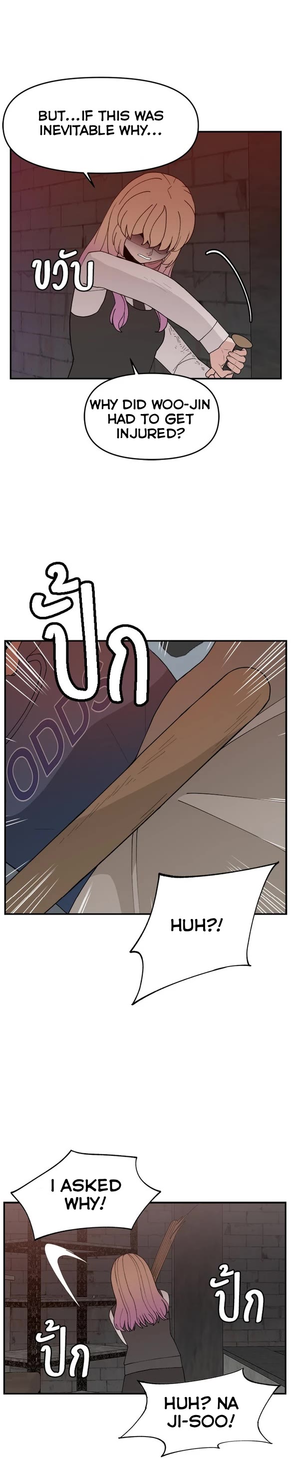 Villain Classroom Chapter 60 page 18 - Chapter 60