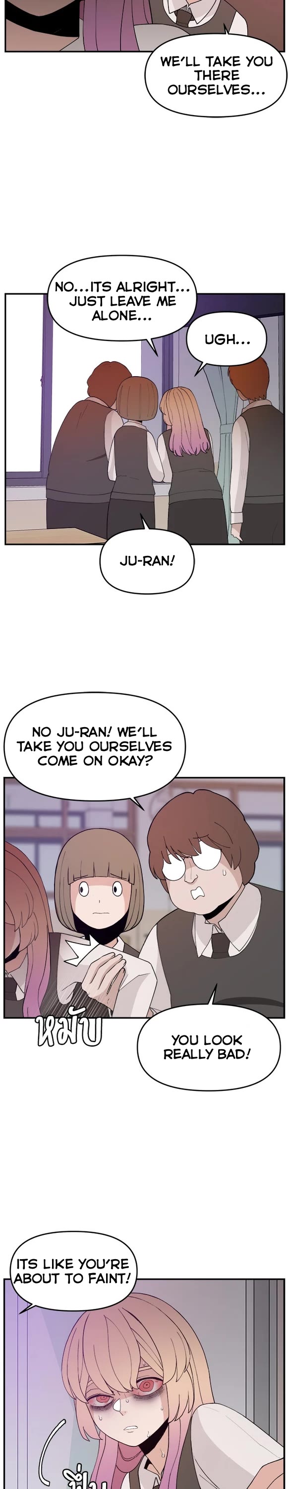 Villain Classroom Chapter 60 page 34 - Chapter 60