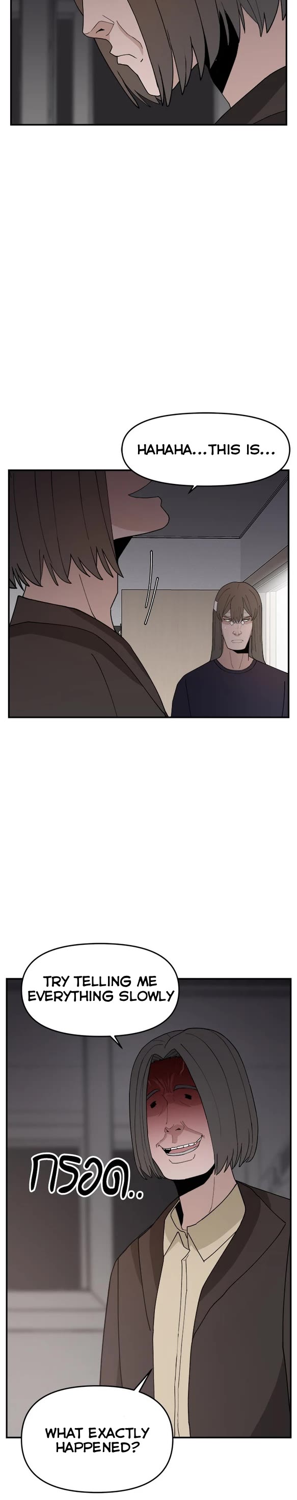 Villain Classroom Chapter 60 page 6 - Chapter 60