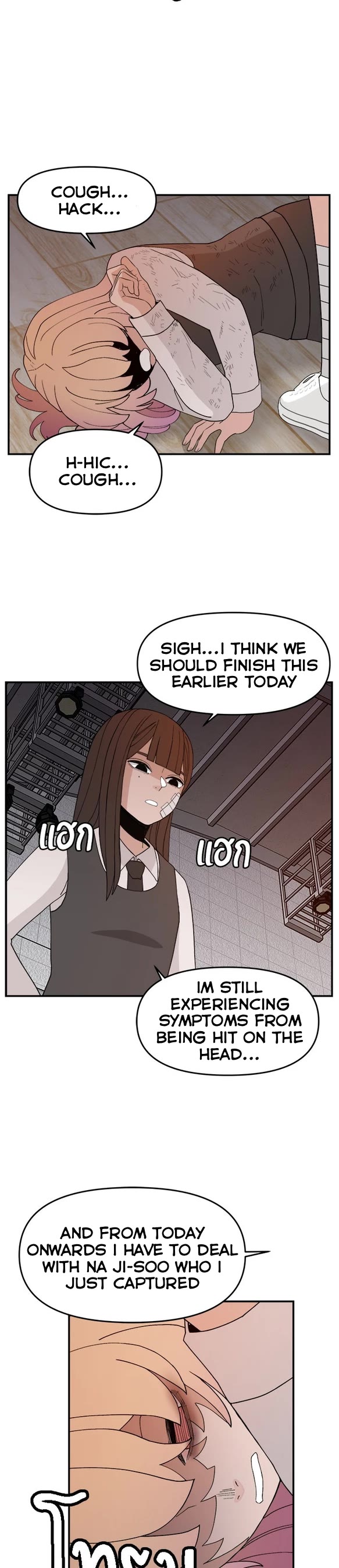 Villain Classroom Chapter 60 page 8 - Chapter 60