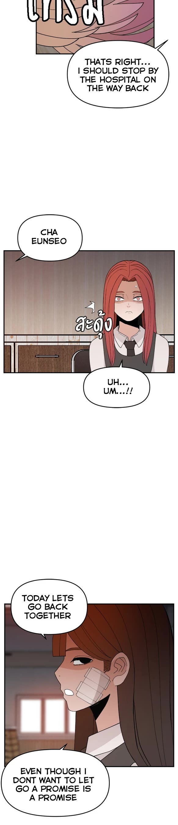 Villain Classroom Chapter 60 page 9 - Chapter 60