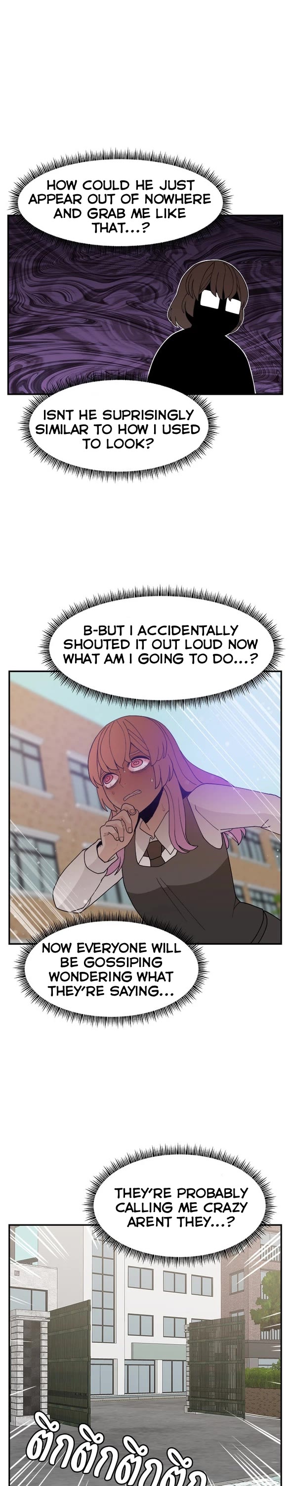 Villain Classroom Chapter 61 page 5 - Chapter 61