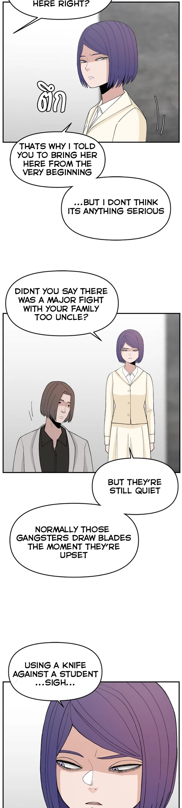 Villain Classroom Chapter 62 page 10 - Chapter 62