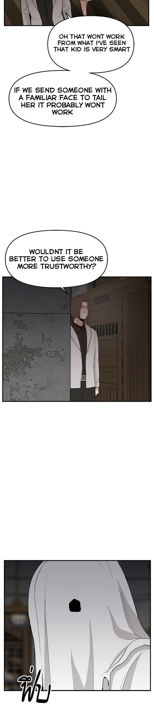Villain Classroom Chapter 62 page 14 - Chapter 62