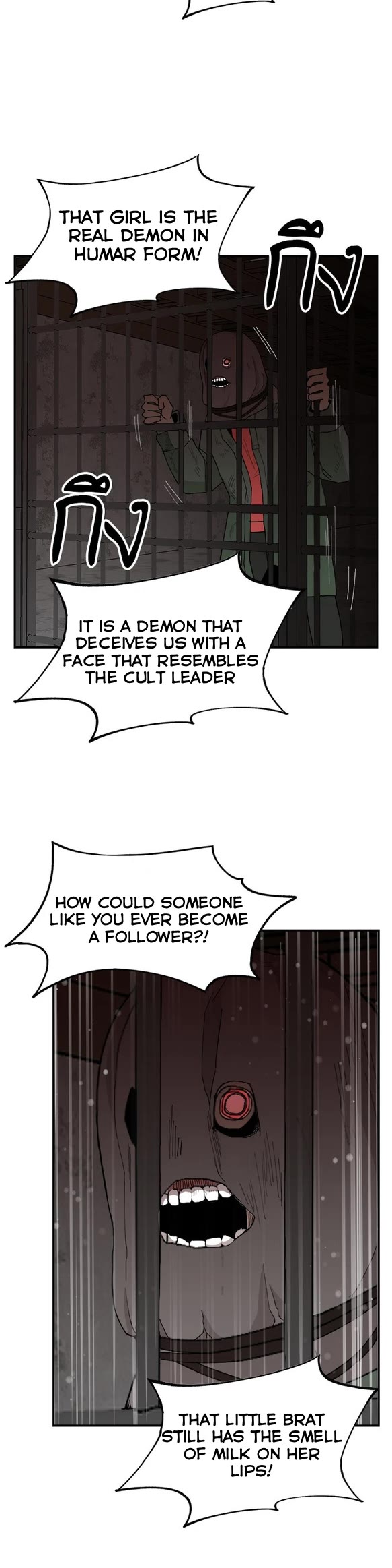Villain Classroom Chapter 62 page 24 - Chapter 62