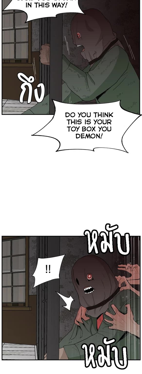 Villain Classroom Chapter 62 page 28 - Chapter 62