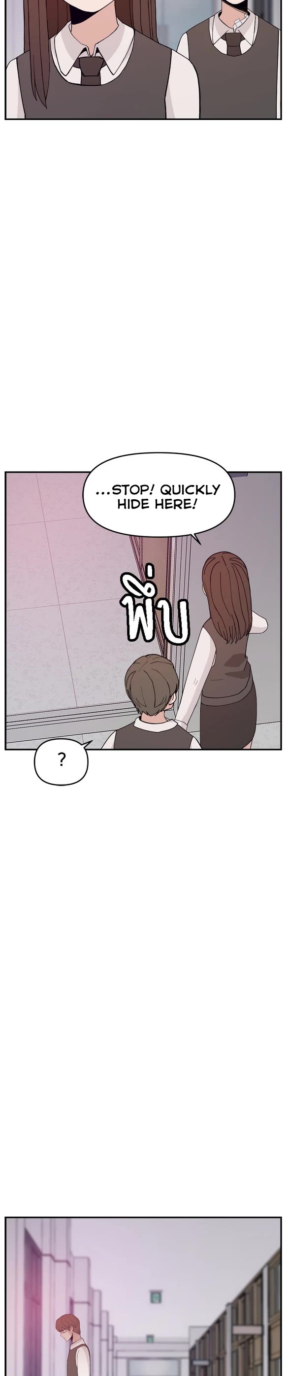 Villain Classroom Chapter 63 page 15 - Chapter 63