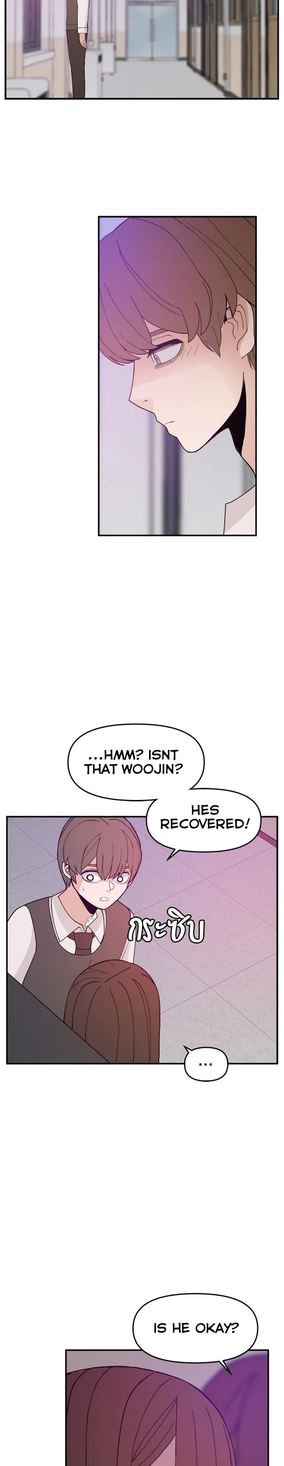 Villain Classroom Chapter 63 page 16 - Chapter 63