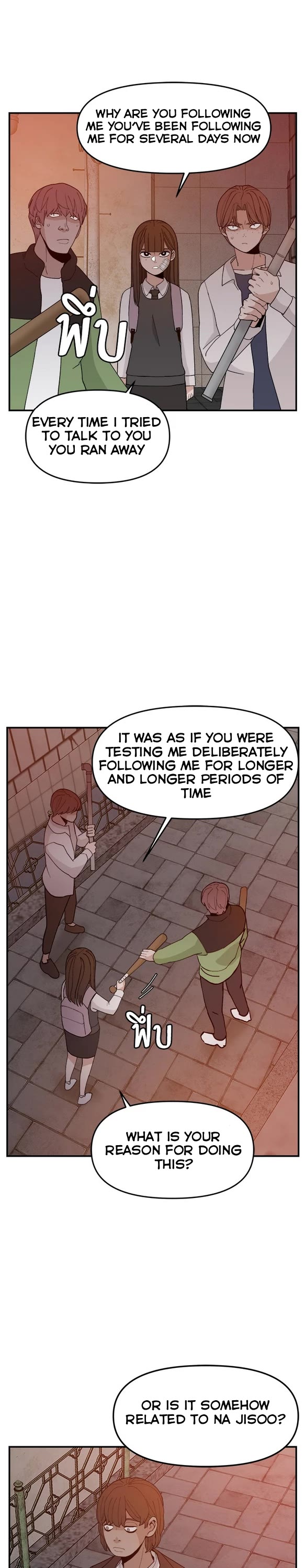 Villain Classroom Chapter 63 page 22 - Chapter 63