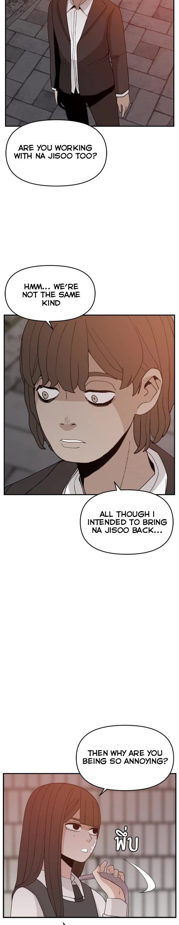 Villain Classroom Chapter 63 page 23 - Chapter 63