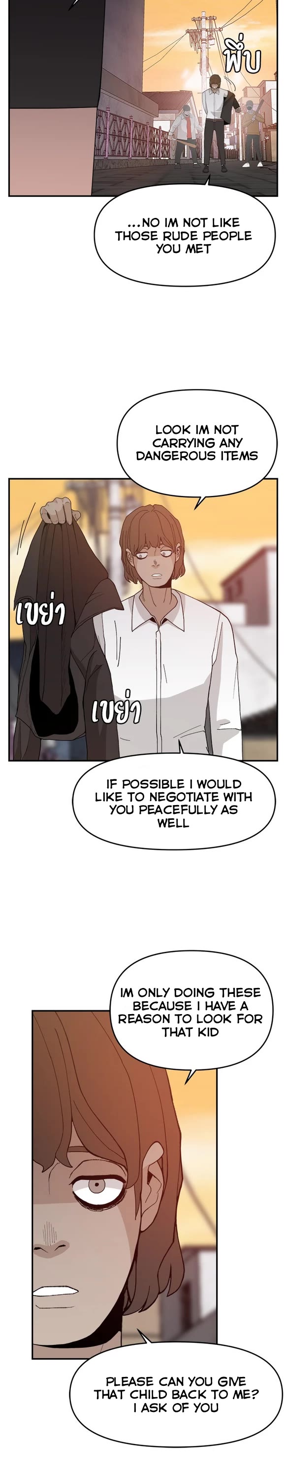 Villain Classroom Chapter 63 page 26 - Chapter 63