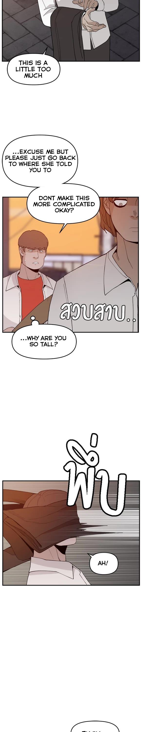 Villain Classroom Chapter 63 page 28 - Chapter 63