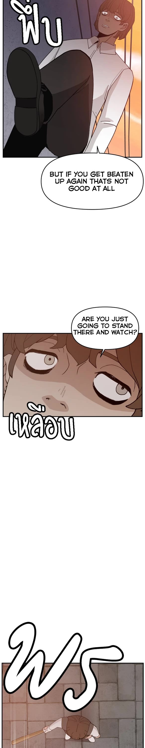 Villain Classroom Chapter 63 page 33 - Chapter 63